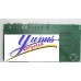 Fanuc A16B-2201-0722 Board: Precision Industrial Automation Component