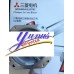 Mitsubishi OSA18-100 High-Precision Encoder